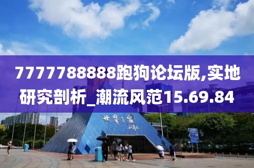 花开无言 第62页
