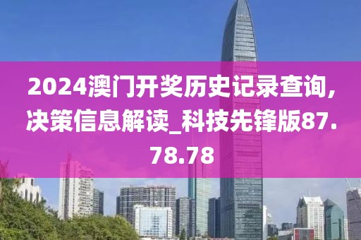 云烟 第60页