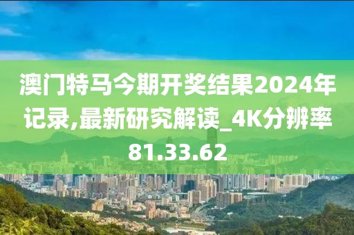 浅笑轻吟梦一曲 第60页