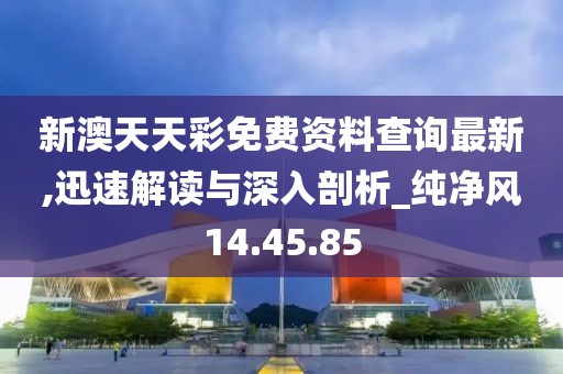橘虞初梦 第59页