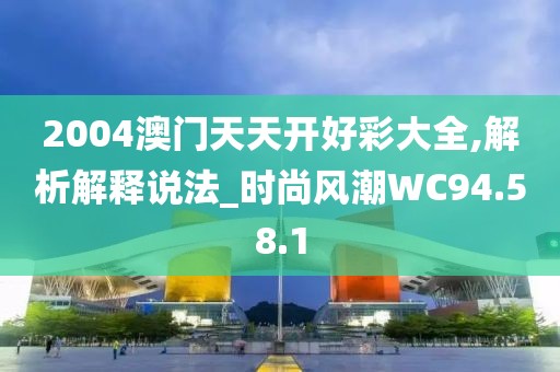 森久 第61页