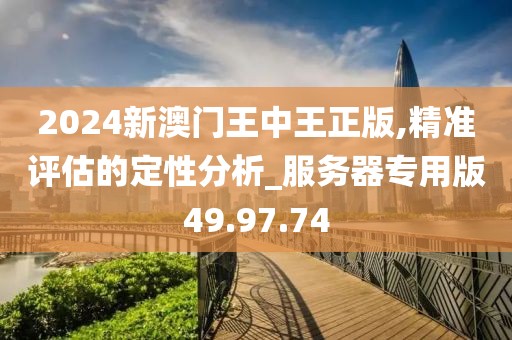 回眸最初 第60页