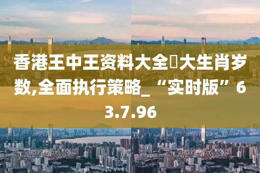 浅笑轻吟梦一曲 第59页