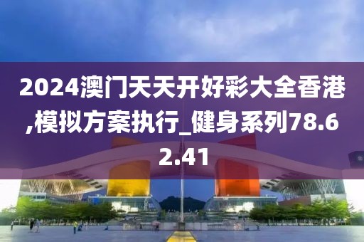 橘虞初梦 第58页