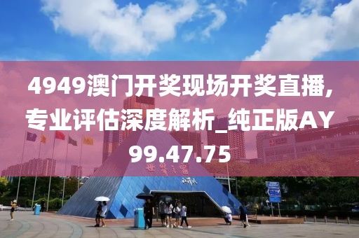 浅笑轻吟梦一曲 第58页
