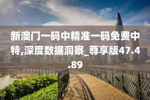 初遇在故事开头 第58页