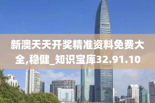 回眸最初 第58页