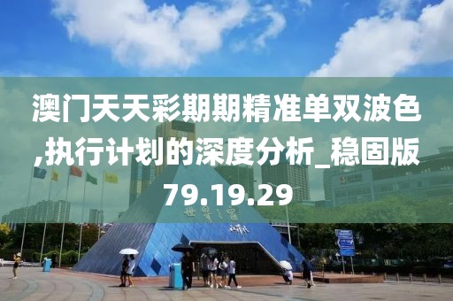 初遇在故事开头 第57页