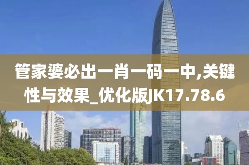 花开无言 第58页