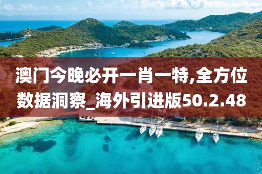 森久 第58页