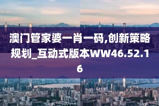 云烟 第56页