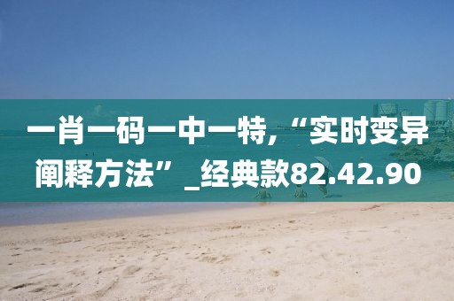 浅笑轻吟梦一曲 第56页