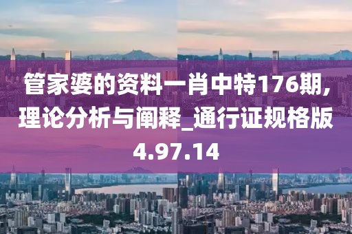 初遇在故事开头 第56页