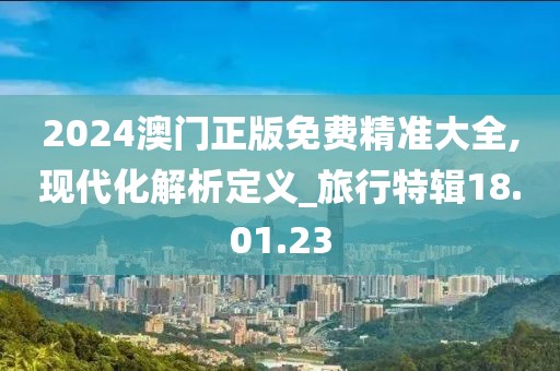 云烟 第55页