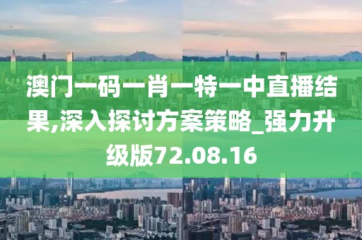 初遇在故事开头 第55页