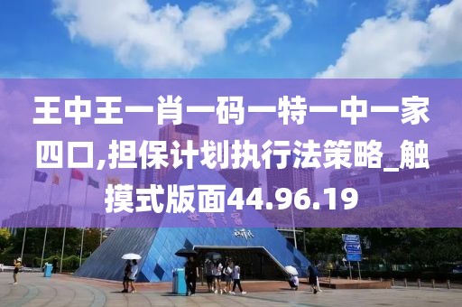 云烟 第54页