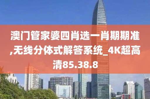 回眸最初 第55页