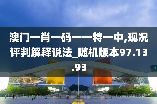 浅笑轻吟梦一曲 第54页