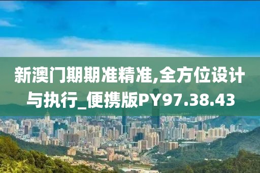 江南烟雨断桥殇 第53页
