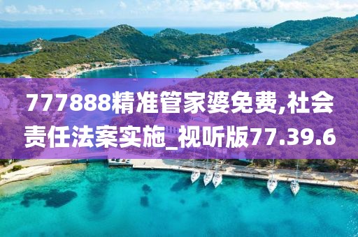 花开无言 第55页