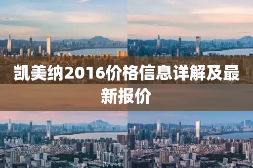 乾嘉赐 第9页