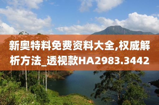 橘虞初梦 第52页