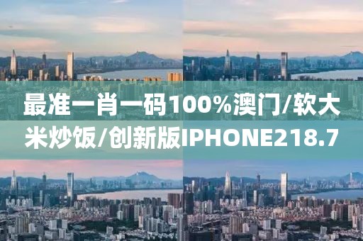 橘虞初梦 第377页