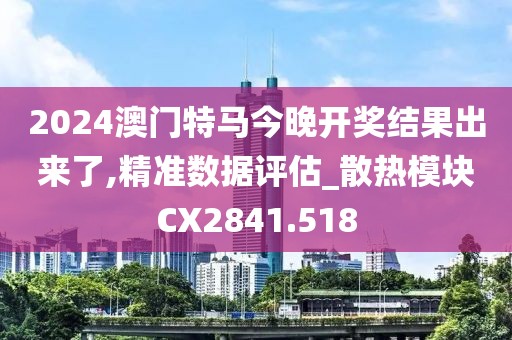 回眸最初 第53页