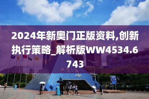 云烟 第51页