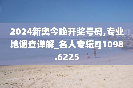 回眸最初 第52页