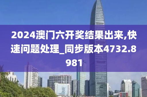 云烟 第50页