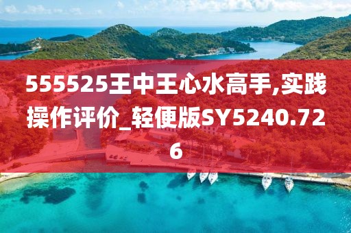 回眸最初 第51页