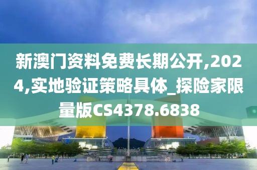 云烟 第49页