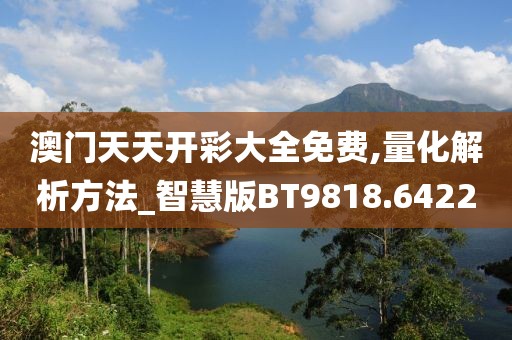 回眸最初 第49页