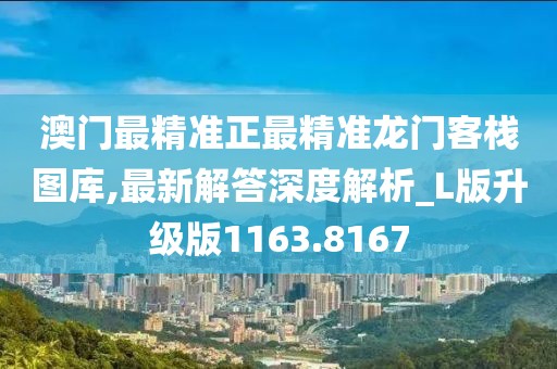 浅笑轻吟梦一曲 第48页