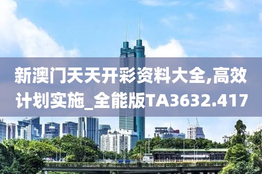 花开无言 第49页