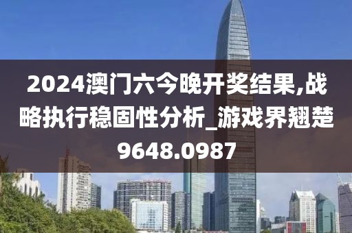 云烟 第47页