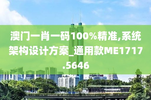 森久 第49页