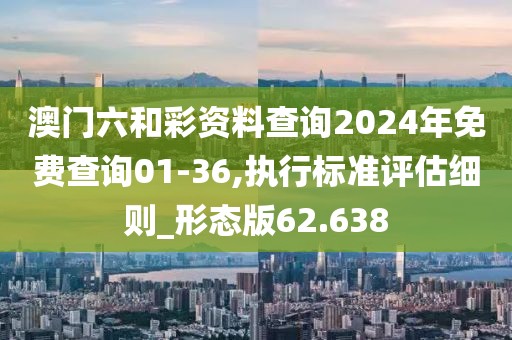森久 第48页