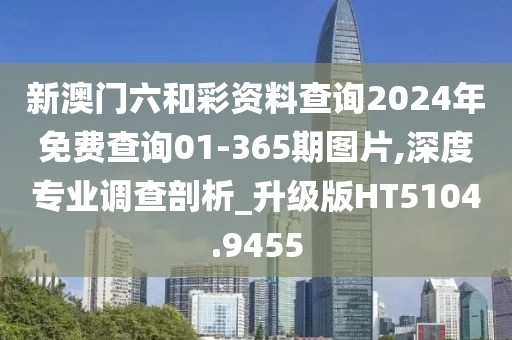 浅笑轻吟梦一曲 第46页