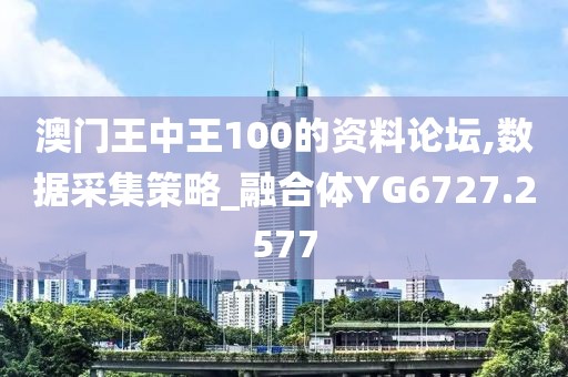 江南烟雨断桥殇 第45页