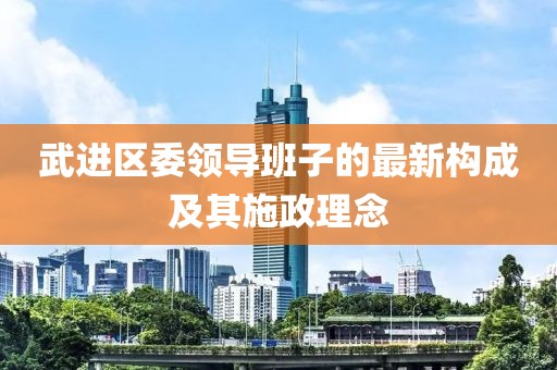 千若彤 第10页