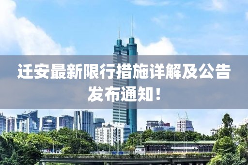 洛海莹 第11页