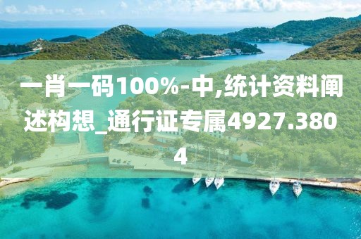 花开无言 第45页