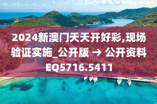 初遇在故事开头 第43页