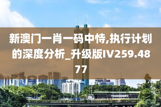花开无言 第44页