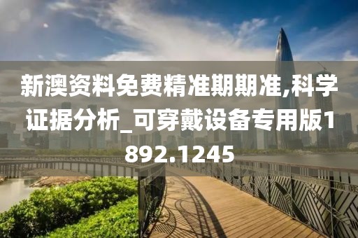 森久 第44页