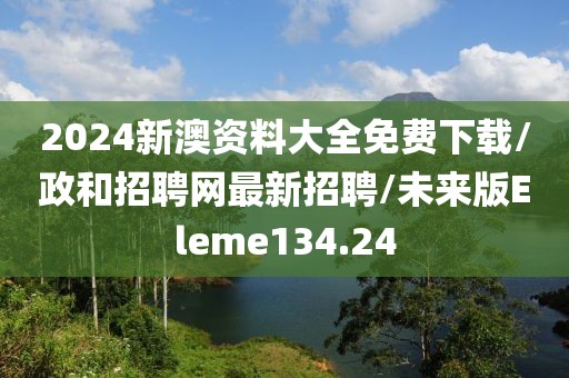盘锦大米价格 第1617页