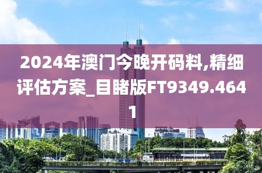 浅笑轻吟梦一曲 第42页