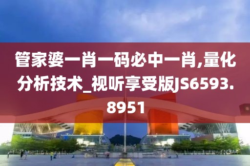 花开无言 第43页